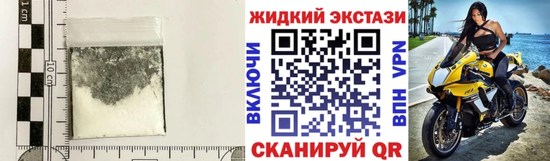 БУТИРАТ оксана  купить наркотик  Баймак 