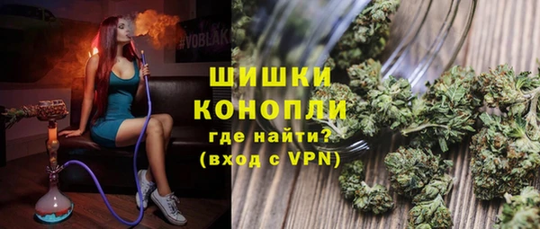 первитин Алексеевка