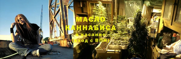 ГАЛЛЮЦИНОГЕННЫЕ ГРИБЫ Алзамай