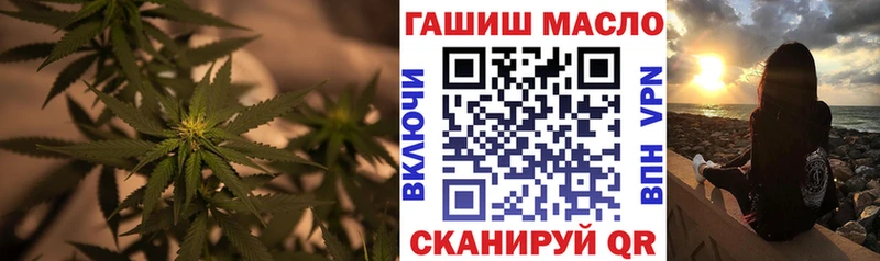 дарнет шоп  Баймак  Дистиллят ТГК жижа 